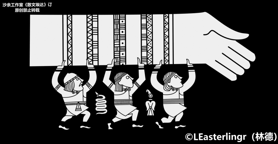 Linde Easterlingr tweet media