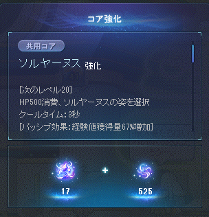 alshast's tweet photo. もう欠片ないです https://t.co/A4yWjHUFvp