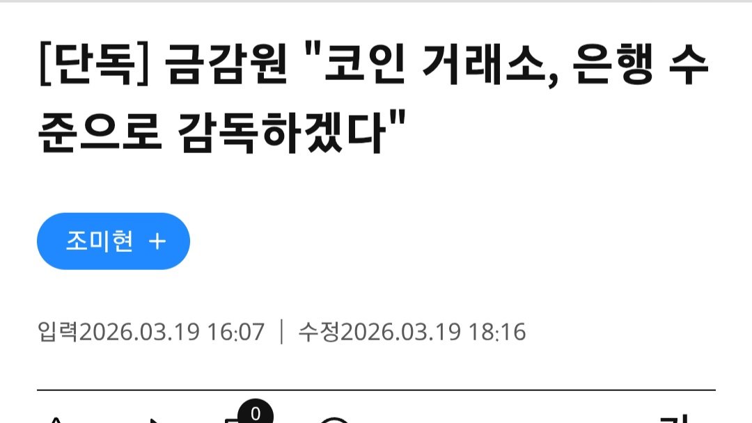 우작가 tweet media