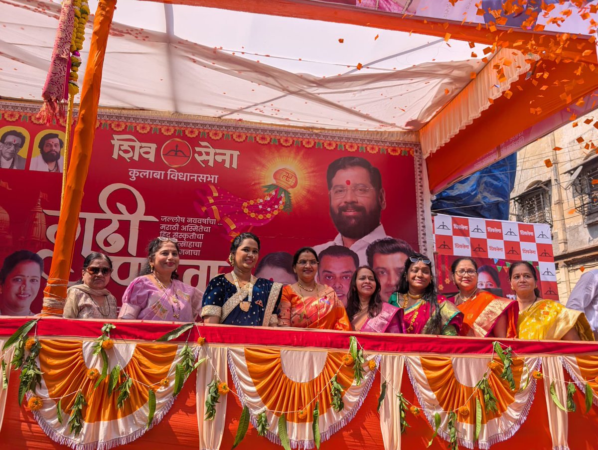 Trushna Vishwasrao tweet media