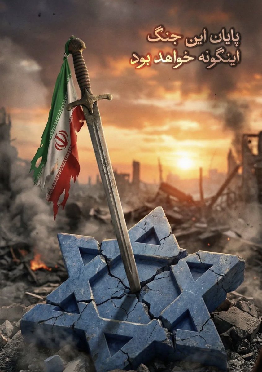 𝓜𝓸𝓮𝔃 𝓐𝓱𝓶𝓮𝓭 𝓴𝓱𝓪𝓷 tweet media