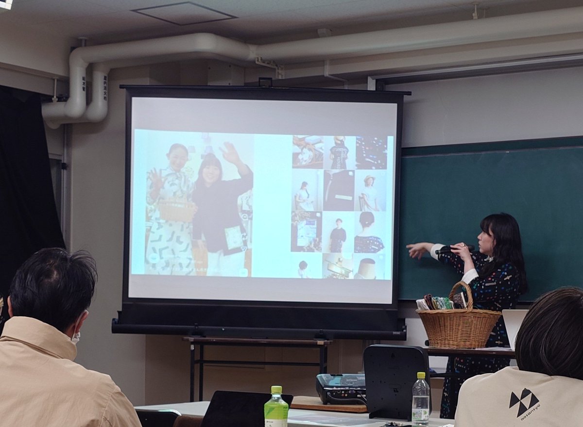 秋間洋 tweet media