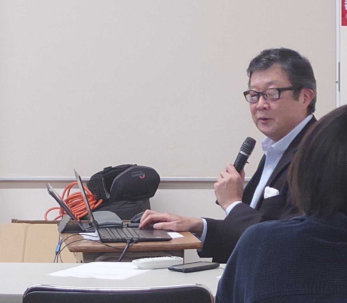 秋間洋 tweet media