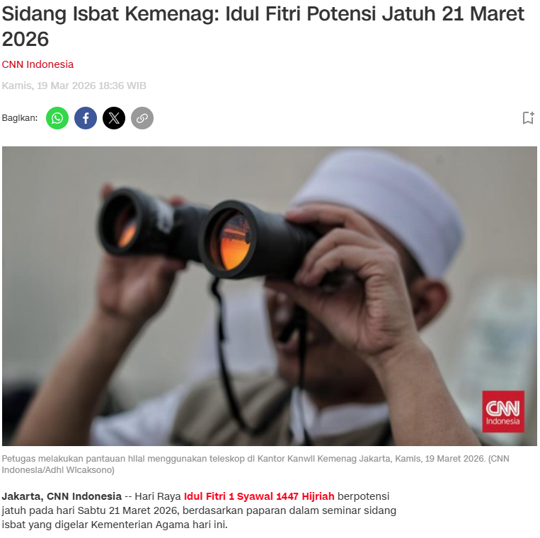 مركز الفلك الدولي tweet media