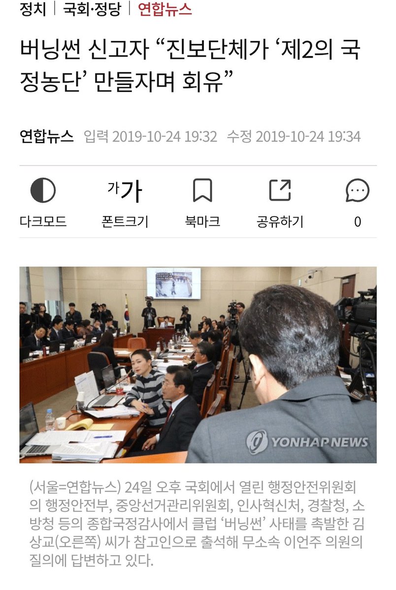 릴릿🍀 tweet media