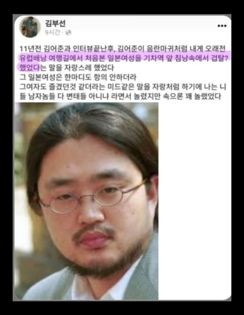 필수닭가슴살 tweet media