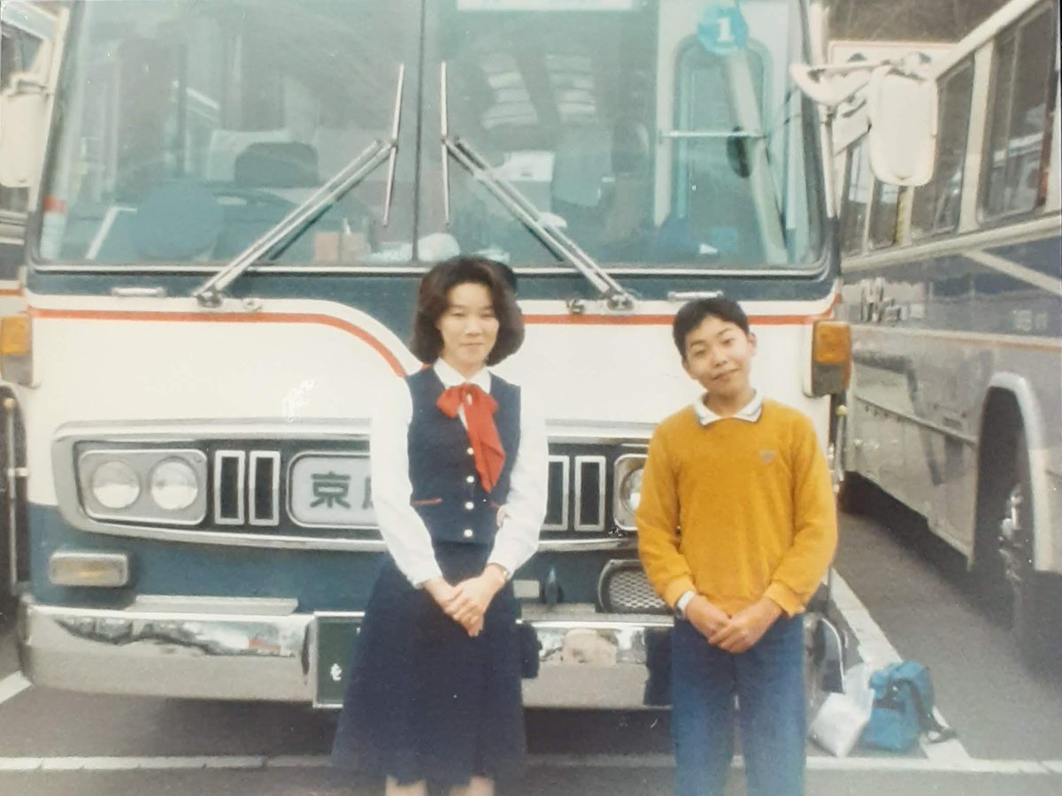 佐藤良一 tweet media