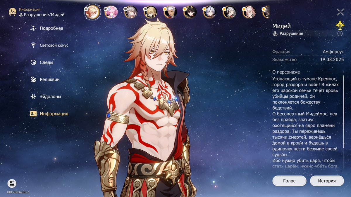 прошел уже целый год.

 с годовщиной, мой принц 🧡
самый любимый, самый драгоценный.