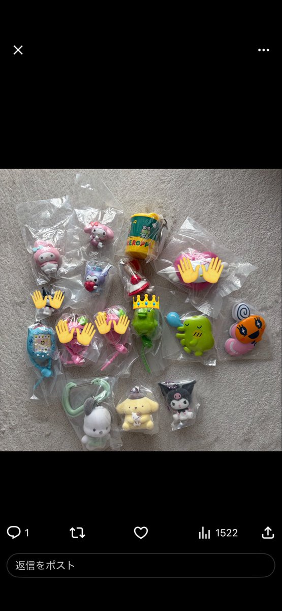 あおい tweet media