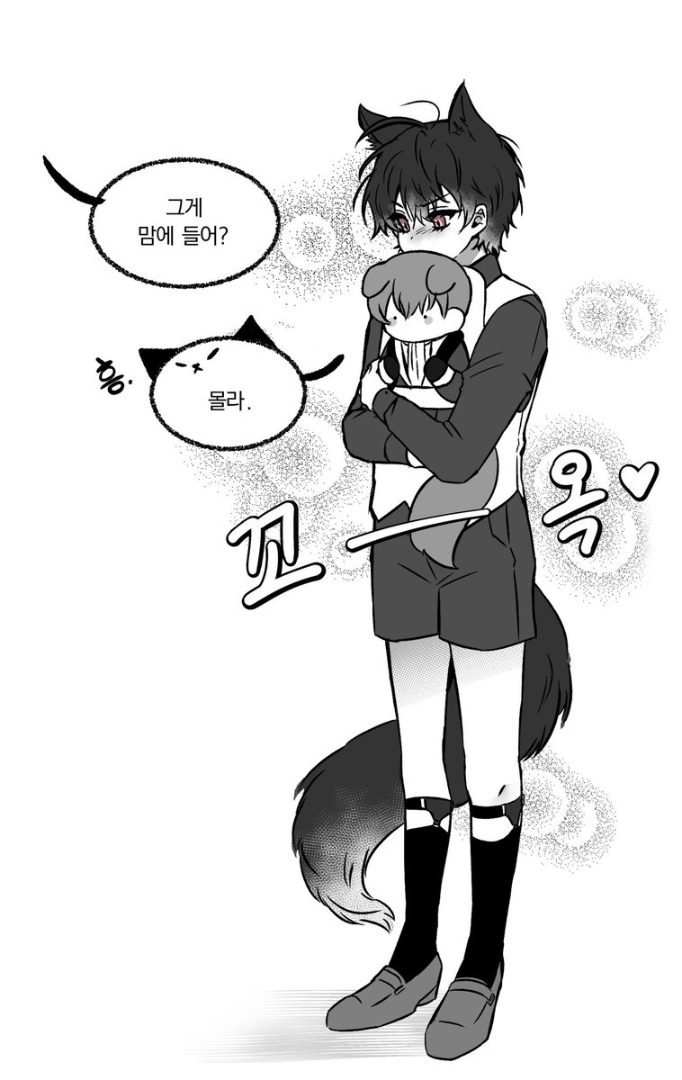 당근 주는 사람🥕 tweet media