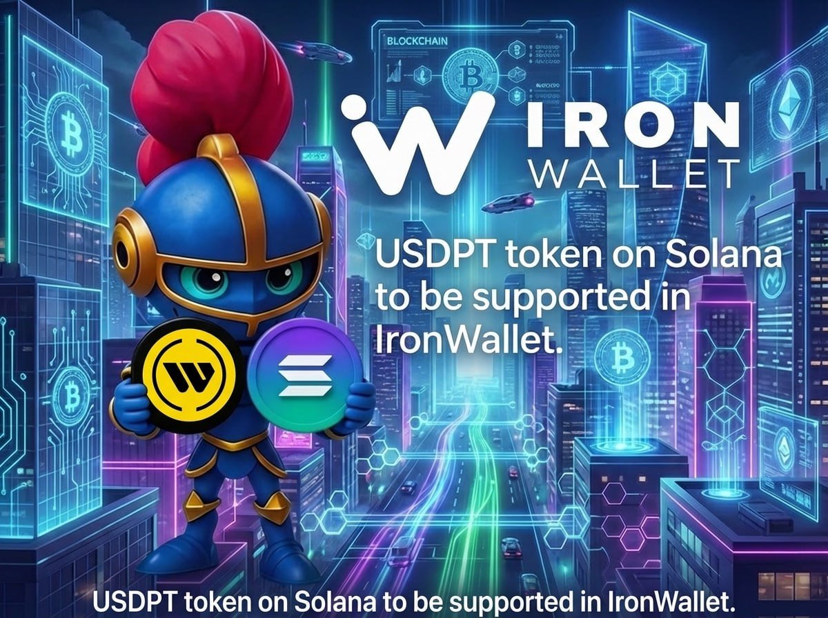ironwallet_app's tweet photo. https://t.co/LsHiT6LCRA

USDPT Token on Solana to Be Supported by IronWallet Soon

The U.S. Dollar Payment Token (USDPT), a new stablecoin developed by Western Union, is set to become available on the Solana blockchain in the near future, with support coming to IronWallet, a popular non-custodial cryptocurrency wallet.

USDPT is a U.S. dollar-backed stablecoin designed to maintain a 1:1 peg with the USD. It was announced by Western Union in late 2025 as part of efforts to integrate blockchain technology into its global payments network. The token is issued by Anchorage Digital Bank, a federally regulated digital asset institution, and built on Solana for its high transaction speed and low fees. Solana’s infrastructure enables fast settlements, making it suitable for cross-border transfers and everyday payments.

Western Union plans for USDPT to facilitate money movement for its customers, agents, and partners, while also supporting internal treasury operations. The stablecoin forms part of a broader Digital Asset Network aimed at connecting traditional finance with digital assets. Access to USDPT is expected through partner exchanges and integrated platforms, with the official launch anticipated in the first half of 2026.

IronWallet, a multi-chain non-custodial wallet trusted by millions of users, supports assets across networks including Bitcoin, Ethereum, Tron, Solana, and others. It offers secure storage, swaps, and management of over 10,000 tokens without requiring KYC verification, emphasizing user control over private keys. The wallet already handles Solana-based assets efficiently.

Support for USDPT in IronWallet will allow users to store, send, and receive the stablecoin directly within the app once it launches on Solana. This addition aligns with IronWallet’s focus on expanding compatibility for emerging tokens on high-performance chains like Solana.

The integration reflects growing adoption of stablecoins in mainstream finance. By combining Western Union’s remittance expertise with Solana’s scalability and IronWallet’s user-friendly interface, the move could enhance accessibility for digital dollar transfers.

Users interested in USDPT should monitor official announcements from Western Union and IronWallet for exact availability dates and any setup requirements. As with any cryptocurrency, participants are advised to conduct their own research and consider security best practices.