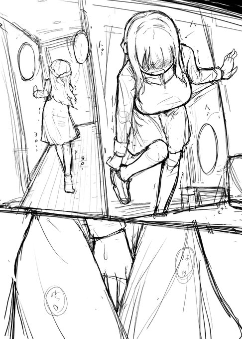 帰る頃にはおしゃせーのことしかかんがえられなくなって欲しい😃 