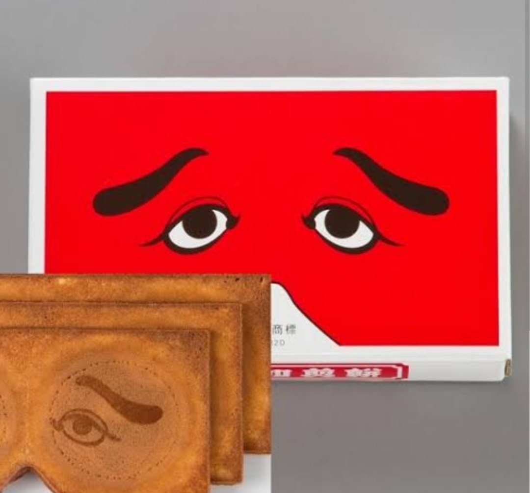 高良年彦 オートヴェッシュ tweet media