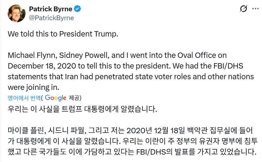 TonySanghoLee tweet media