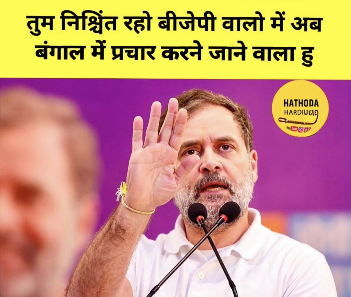 Ms.Bhumi tweet media