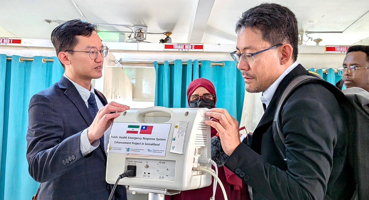 Taiwan In Somaliland 🇹🇼 tweet media