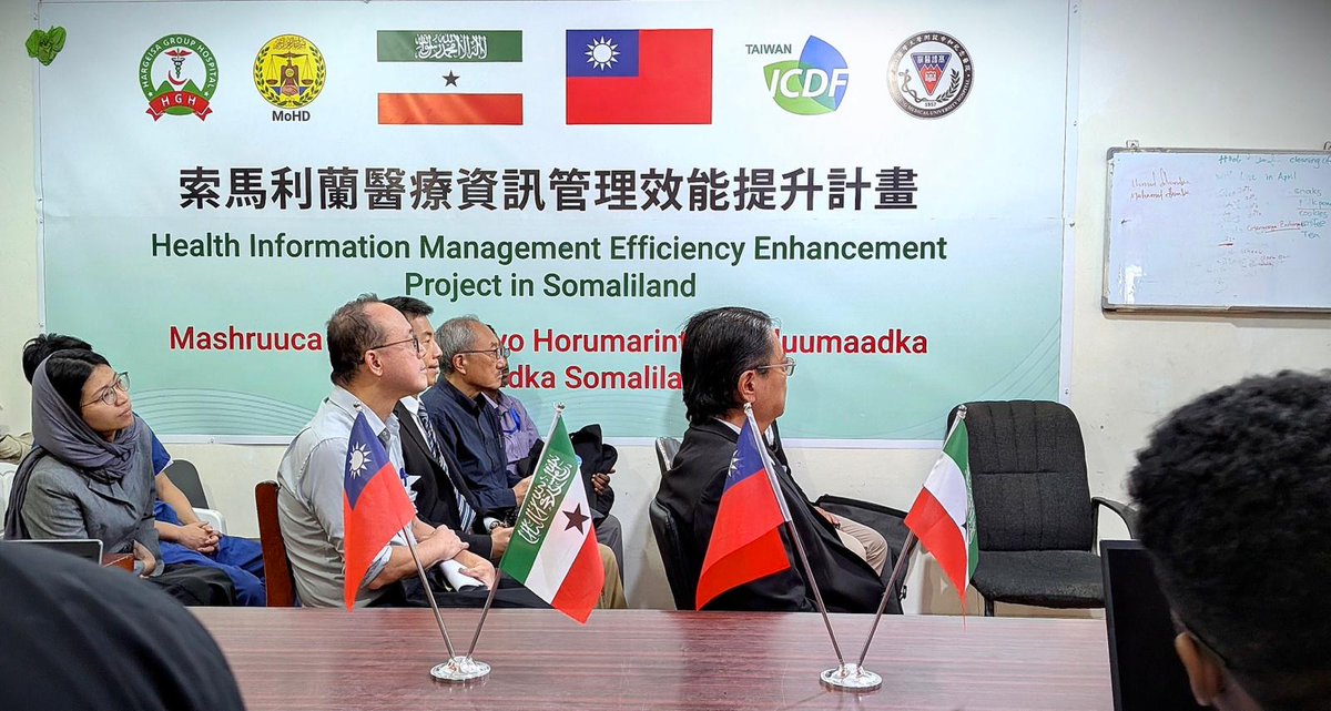 Taiwan In Somaliland 🇹🇼 tweet media