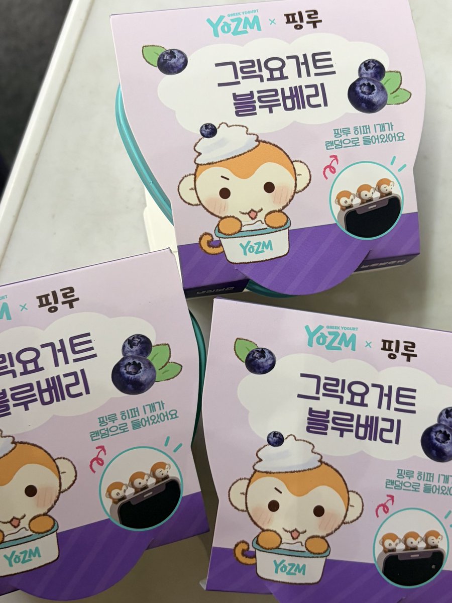 너트 tweet media