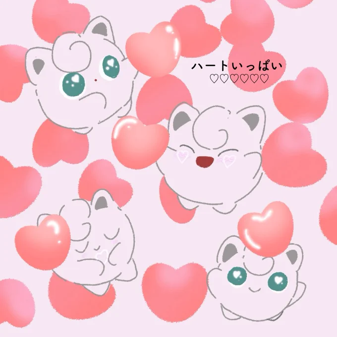 プリン