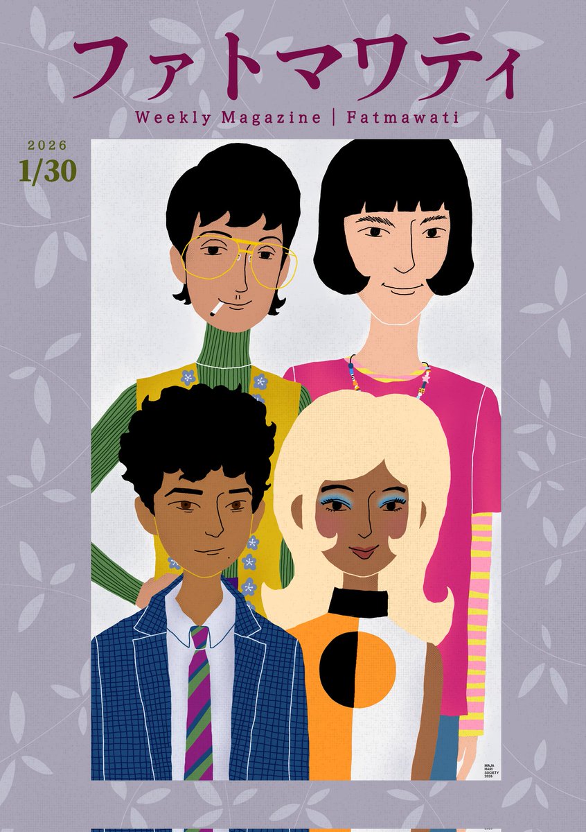 majaharisociety tweet media