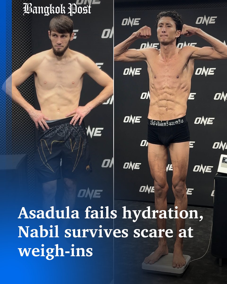 Nick Atkin tweet media