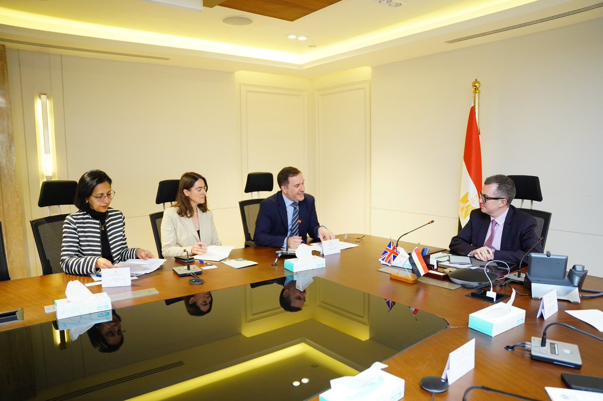 وزارة التخطيط والتنمية الاقتصادية - مصر tweet media