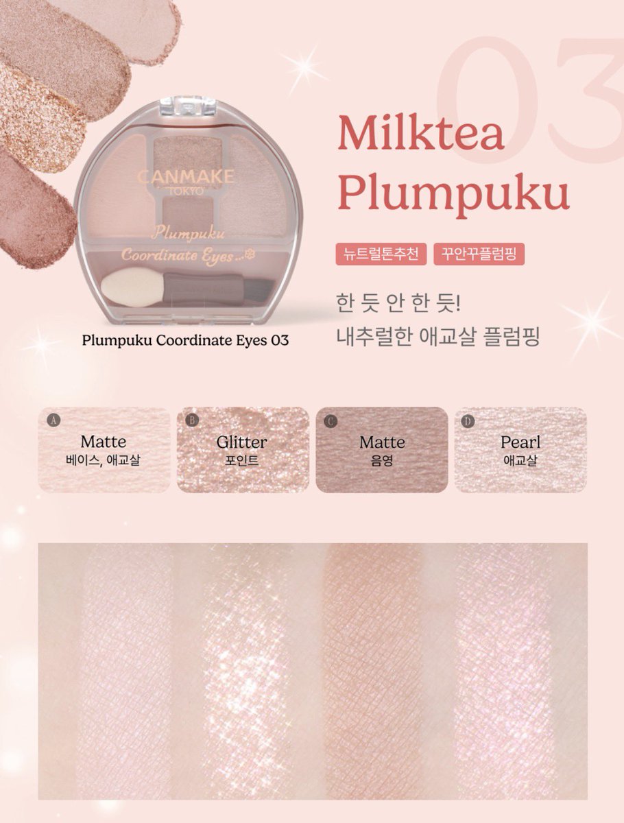 현재🎀 tweet media