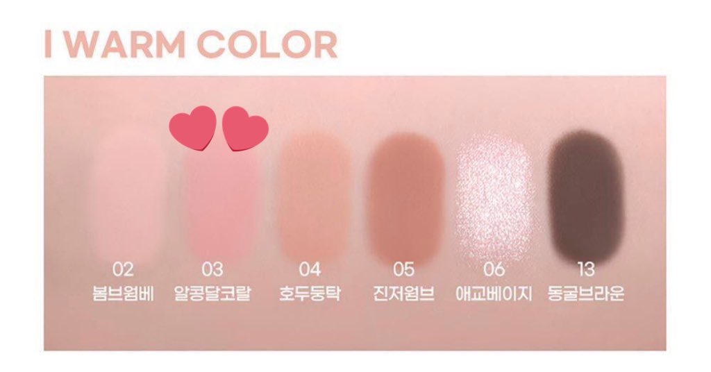 현재🎀 tweet media