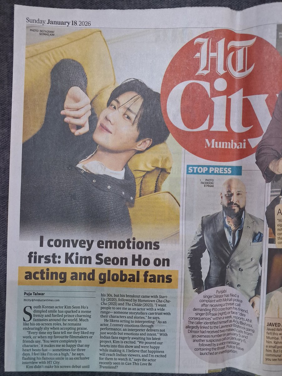 Mykfavs_diary's tweet photo. For the first time.. there were so many interviews of #KimSeonho in Indian Media this year ..both online &amp; in print! 💙

&amp; finally, was able to get copies of publications carrying his interviews here! 
(tnx @Seonhophile86 for help getting one) 🙂 

..Really happy!! 🎉 https://t.co/wwaLCvHNzp