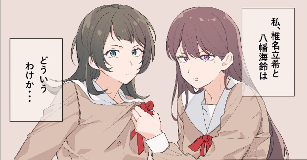 🍳やきそば🍳 tweet media