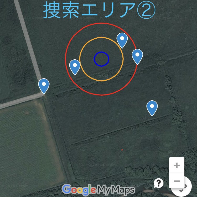 室蘭SARD Hybrid Rocket Project (@HybridSard) / Posts / X