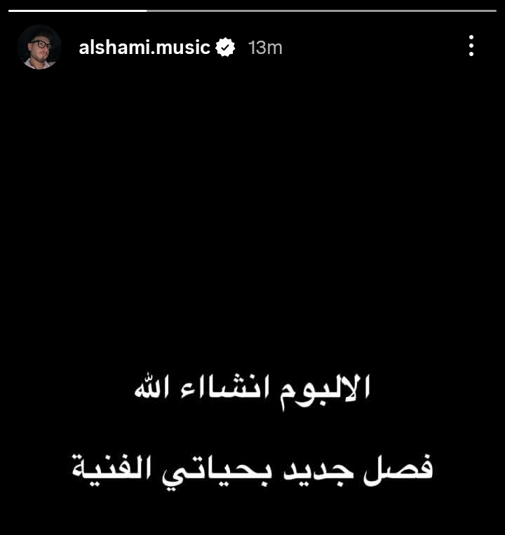 SEREN🇱🇾 tweet media