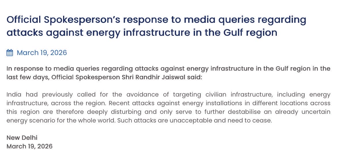 سعود حافظ | Saud Hafiz tweet media