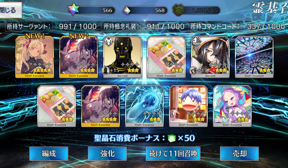 あずきん tweet media