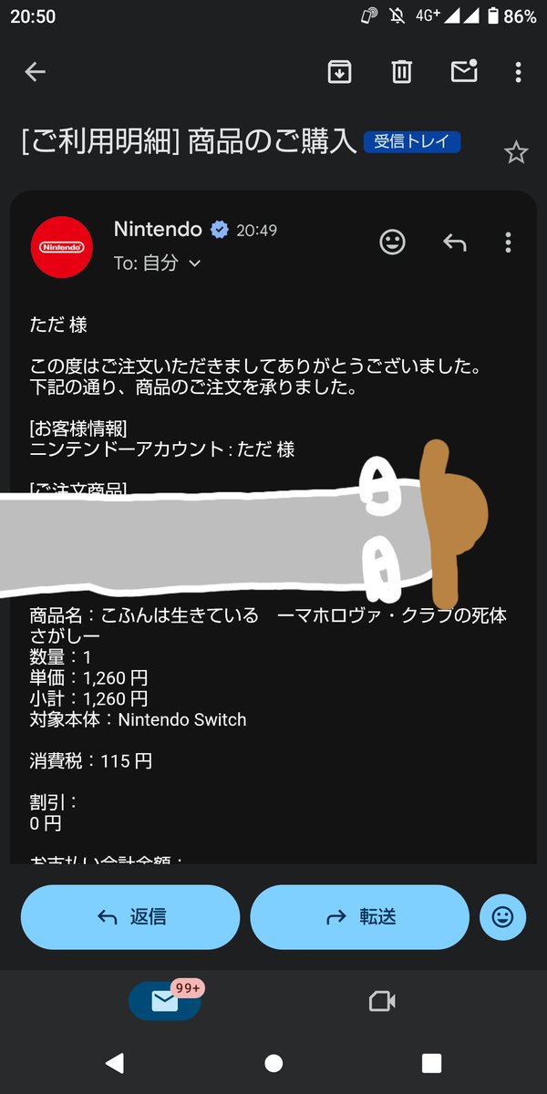 ただただXboxが好きな人🎮 tweet media