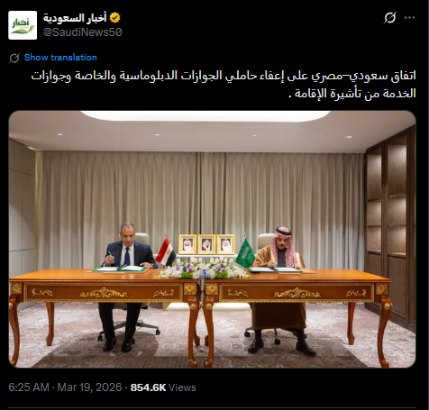 مصطفى tweet media