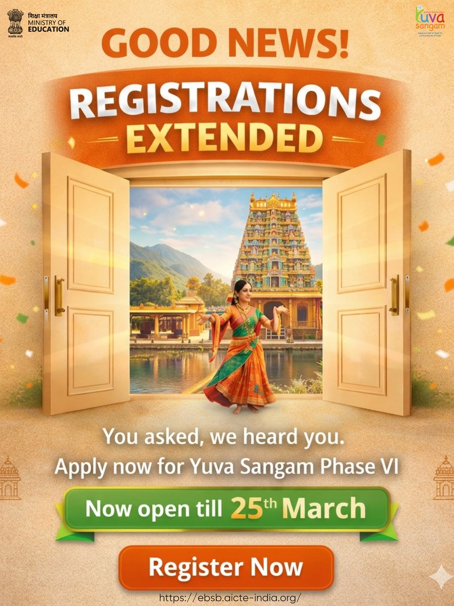 Yuva Sangam tweet media