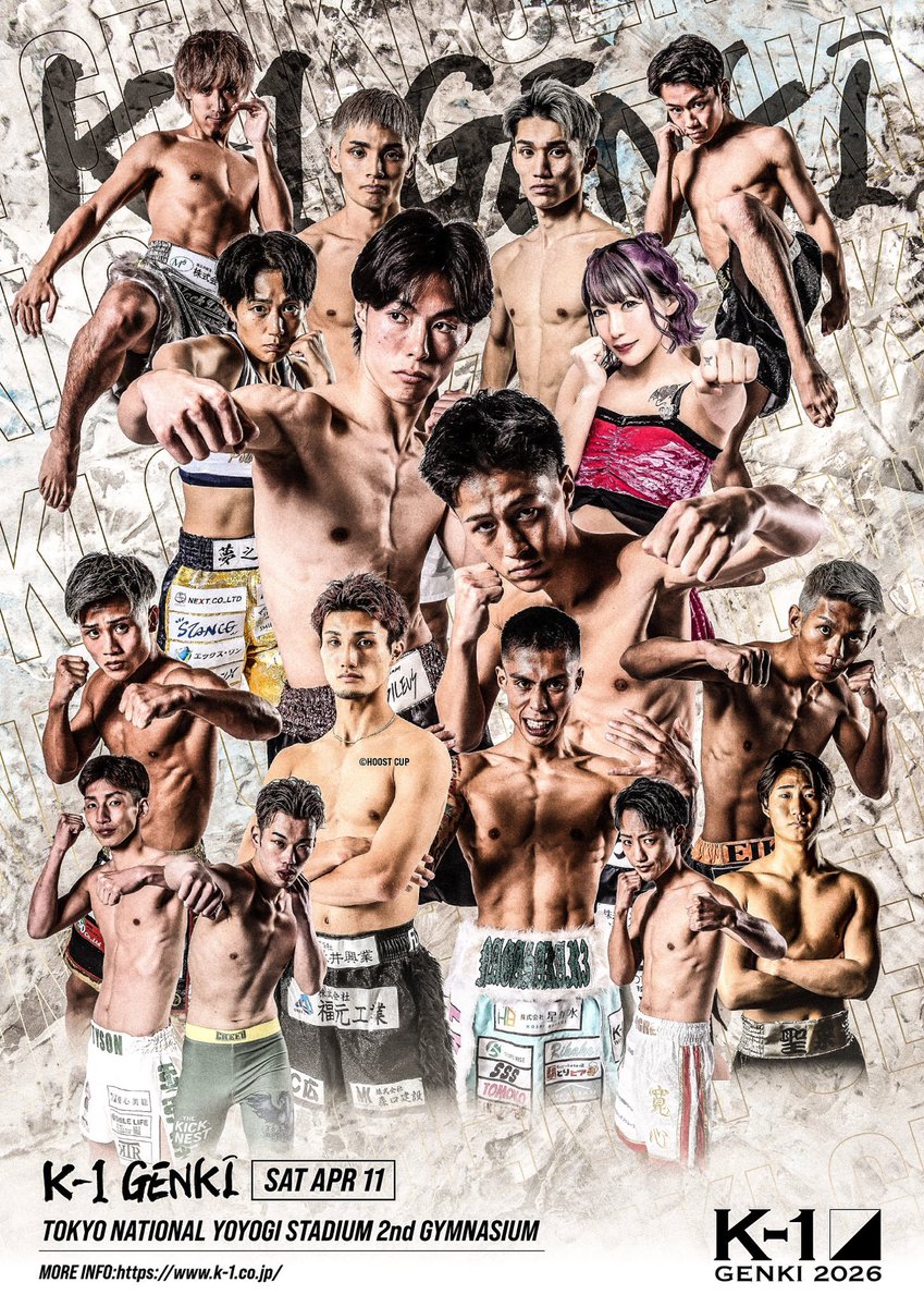 K-1 Worldwide tweet media