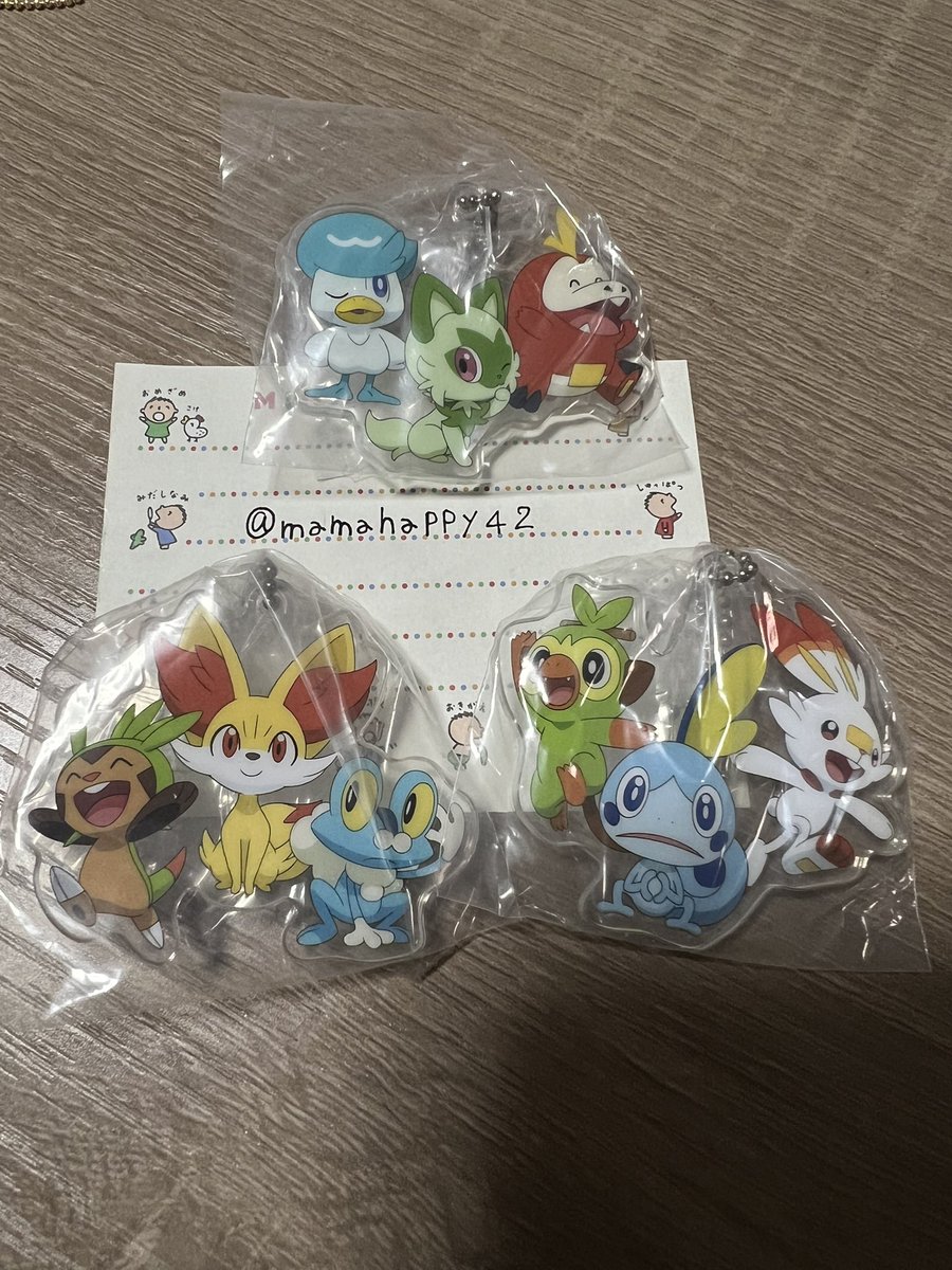 (ぽん)ちゃんぽん tweet media