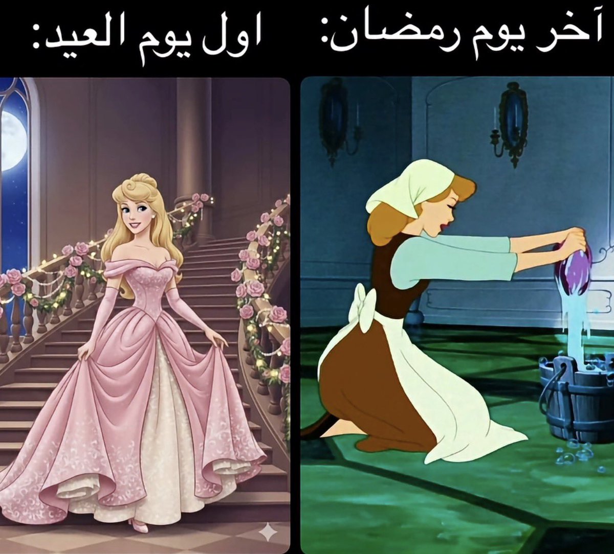 NON 🍒 tweet media