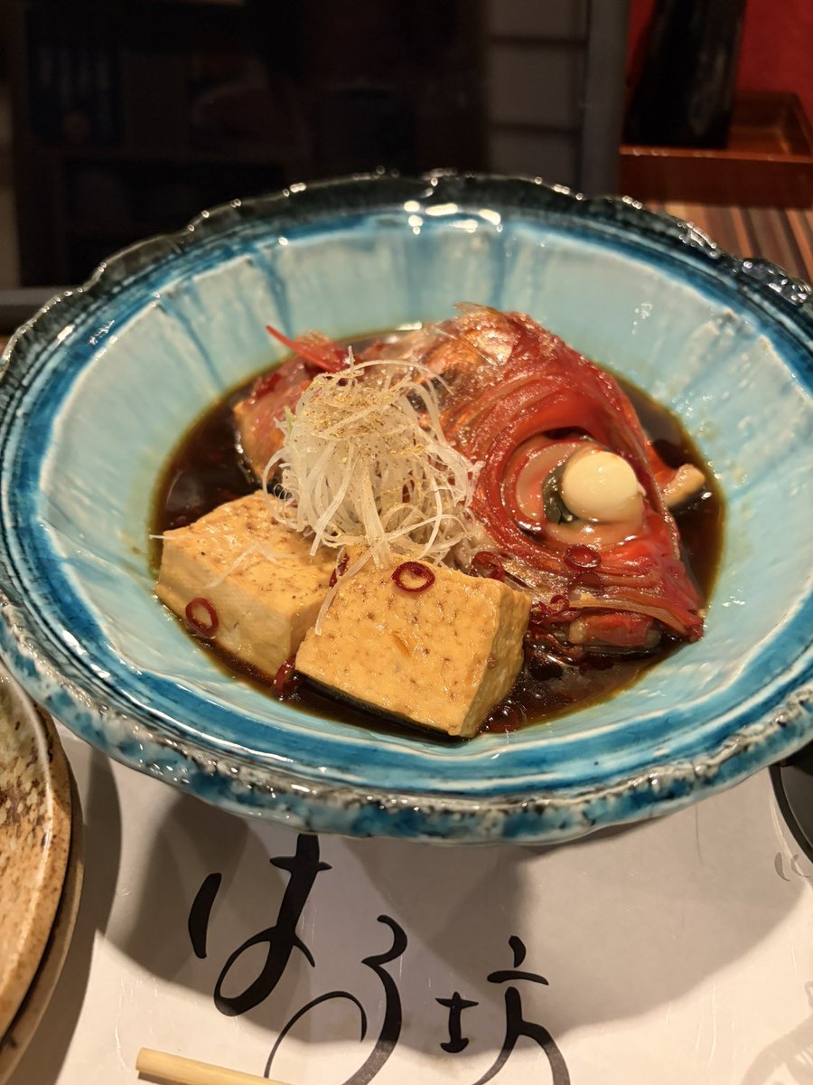 徳島の魚うますぎわろた