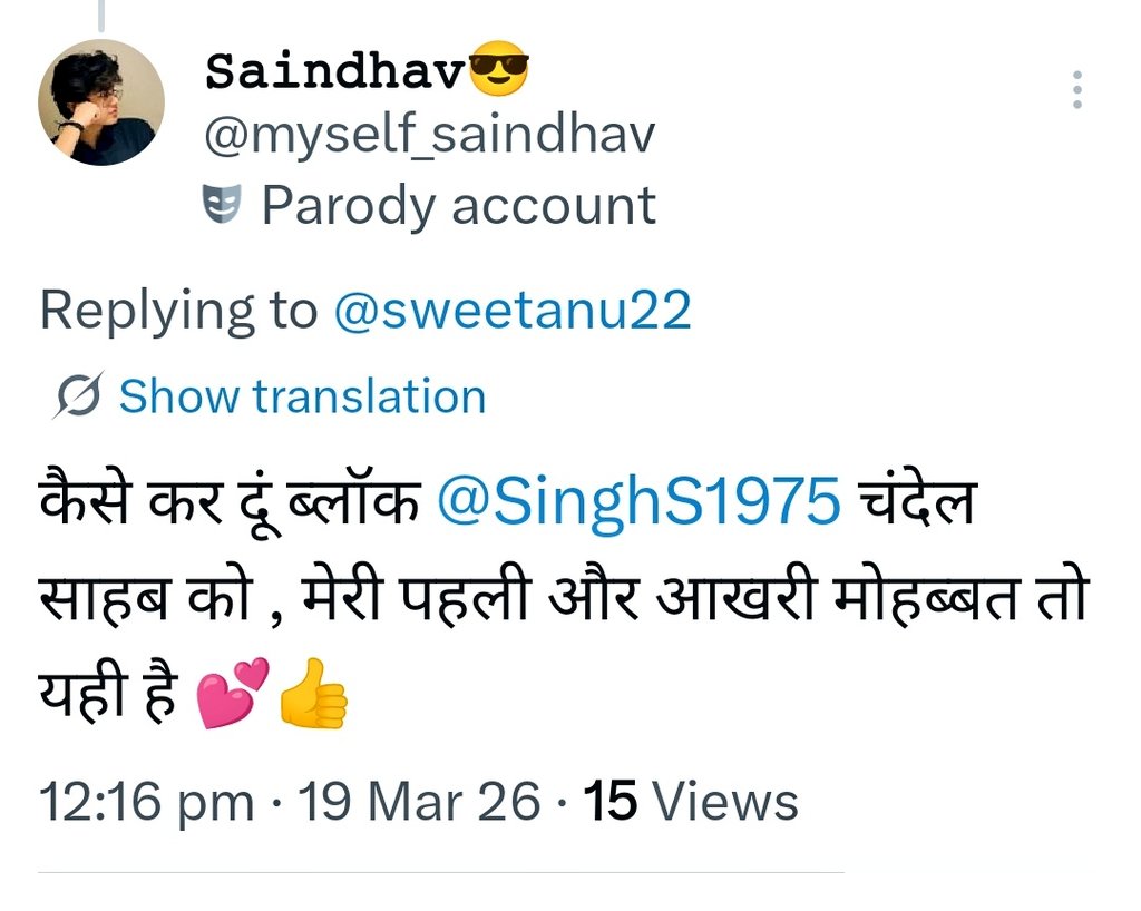 𓆩Hคरຮђ𓆪 tweet media