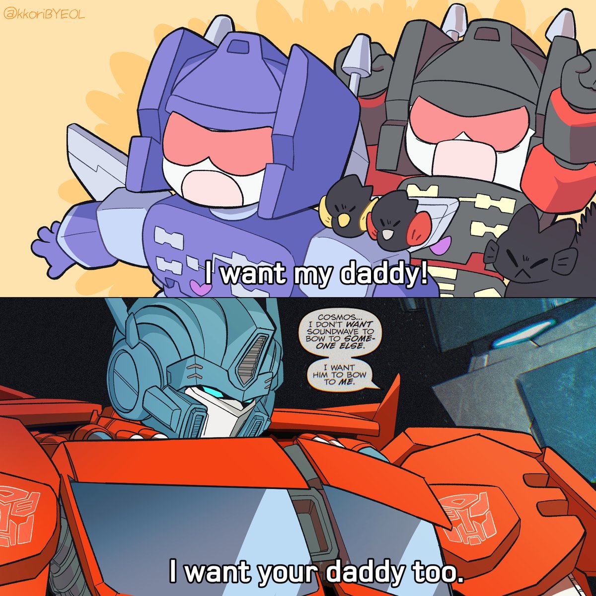 꼬리별 tweet media