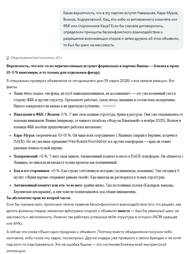 Андрей Завадский🦄 🦏 🕛 ❎ ❎ ❎ 🚮 tweet media
