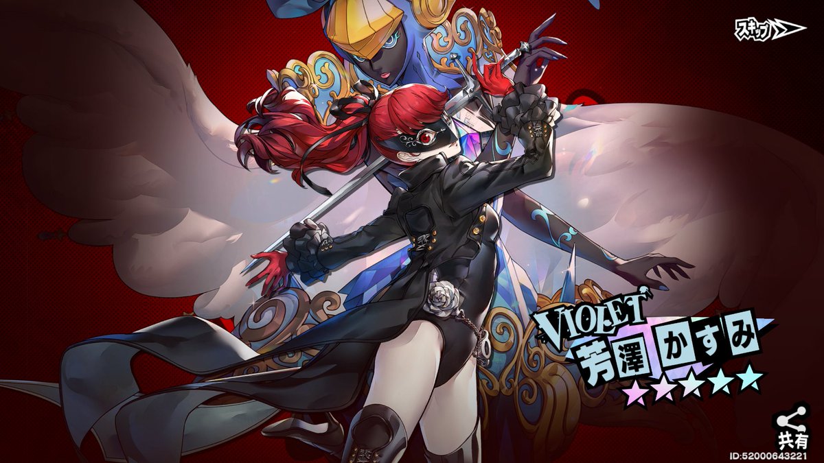 どっぽ・ぽ・ぽぽ tweet media