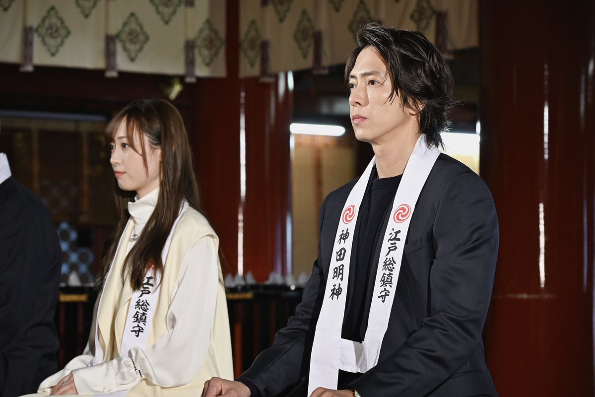 映画『正直不動産』公式【5月15日(金)全国公開】 tweet media