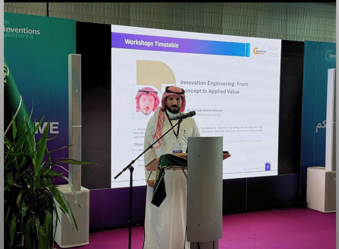 د.ناهض العوده tweet media