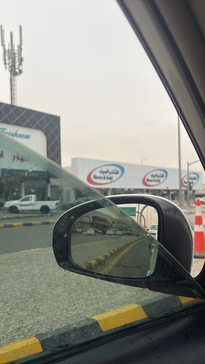 -باباي 🥈 💙🎻 tweet media