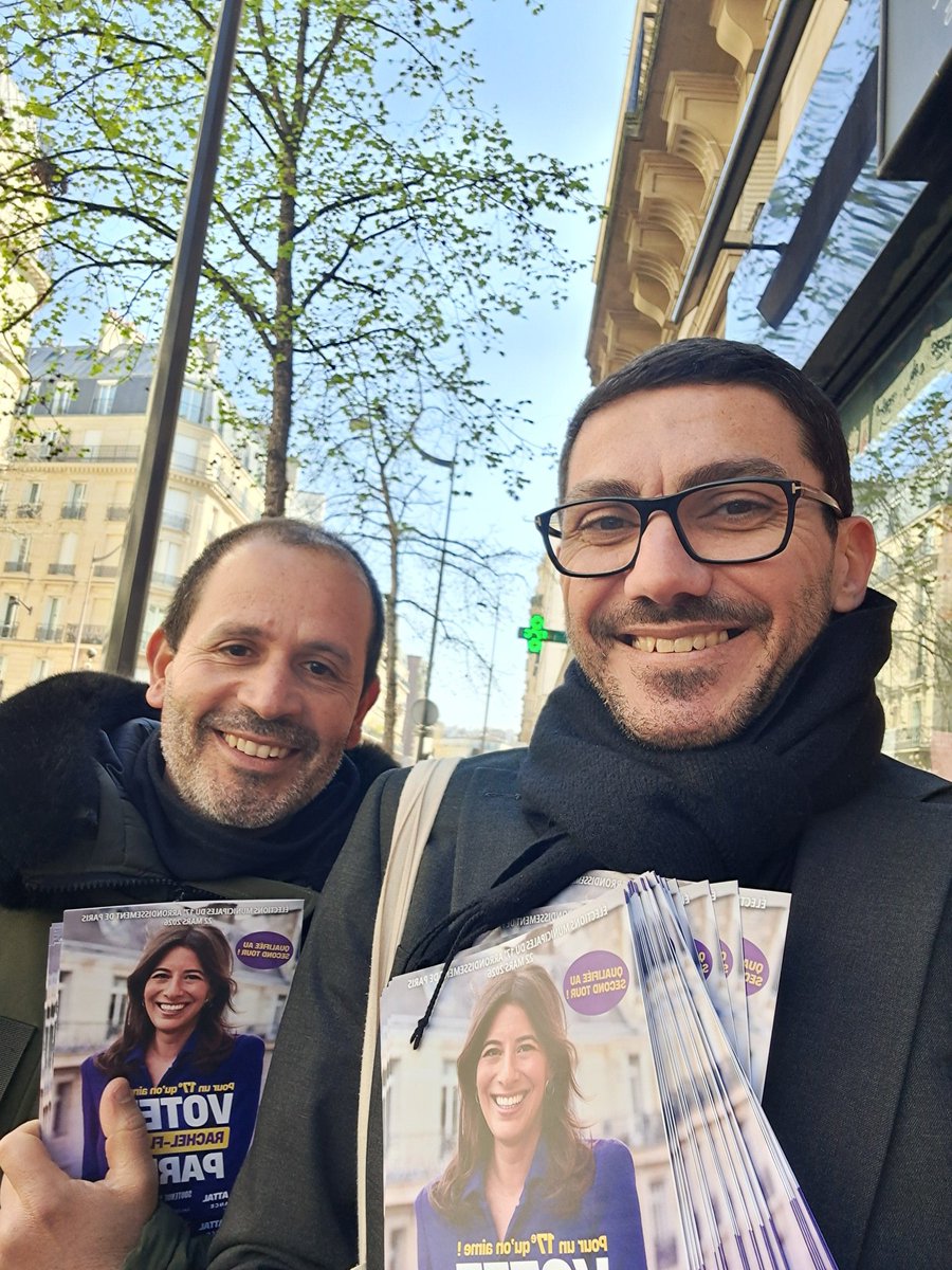 Horizons Paris 17 tweet media