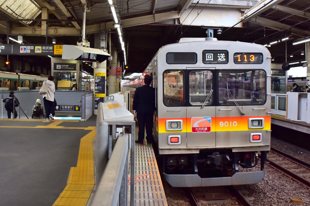 ピン甘快速 tweet media